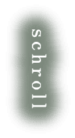 スクロール